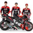 MotoGP - Aprilia 2023 launch